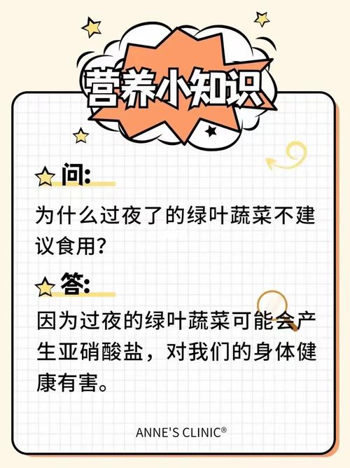 虎子去世带给我们的教训？(日常健康预防小贴士推荐)