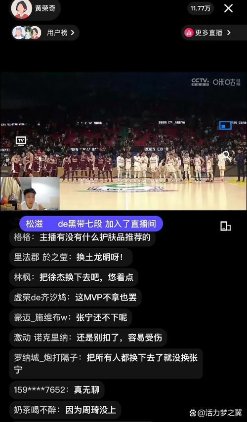 广东宏远队比赛哪里看(精选直播渠道推荐)