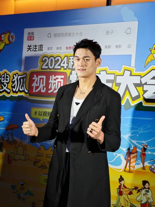 孙杨与外教为何分开?训练理念或成关键因素