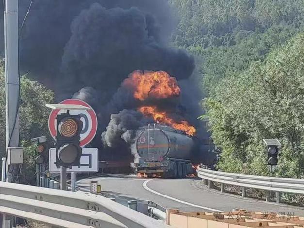 浙江油罐车爆炸怎么预防?专家给出实用避坑建议!