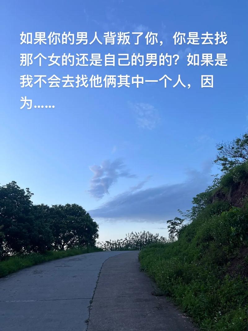 广州女找男注意什么?7点让你避免上当受骗