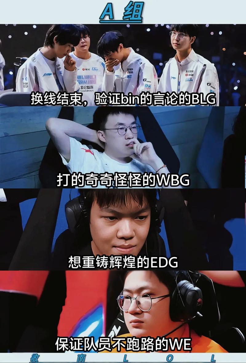 tes输给rng怎么避免失利?(复盘比赛失误及改进方法)