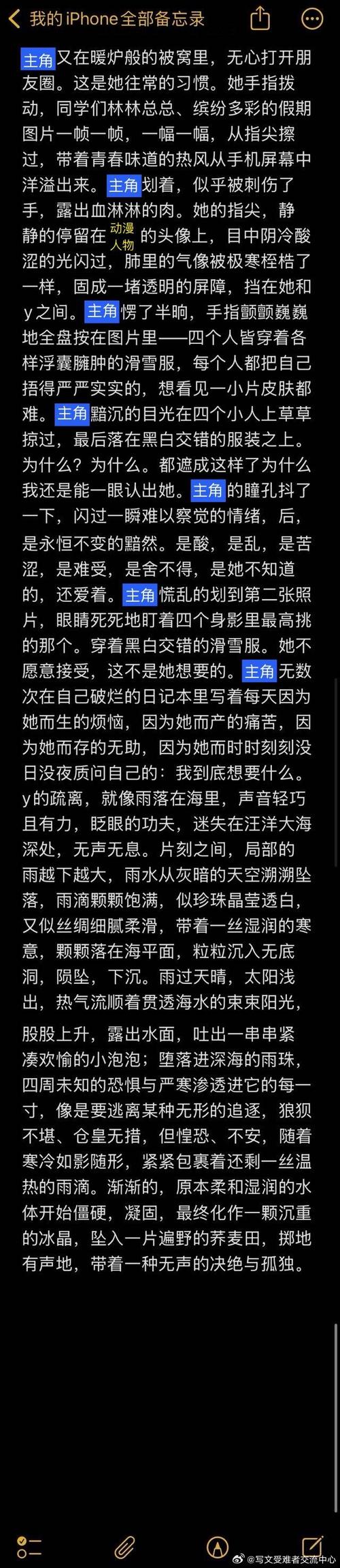 子陵论坛好用吗(真实用户评价优缺点分析)