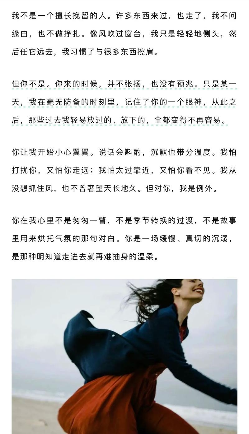 sewu怎么操作效果好?简单方法轻松掌握技巧