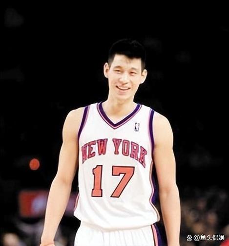 歧视林书豪球员将被处理涉及谁？人物背景与关系大揭秘！