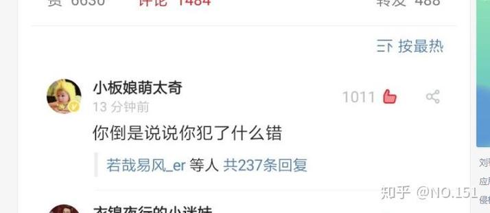 安德罗妮和板娘新手教程?5步骤快速入门指南!