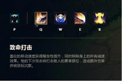 lol自动躲技能会被封吗？安全使用技巧全攻略