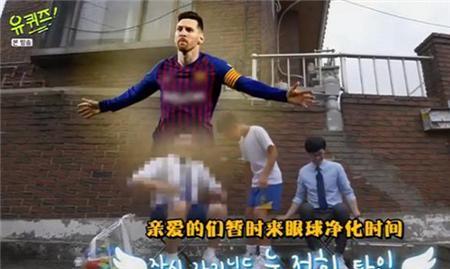 韩综剪C罗画面影响有多大？看这3项关键数据分析结果！