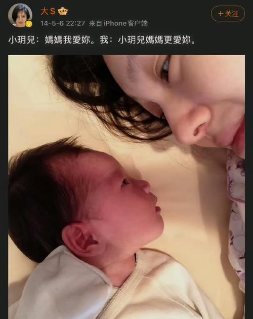 微博吴佩慈婚姻状况如何？家庭生活内幕大公开！