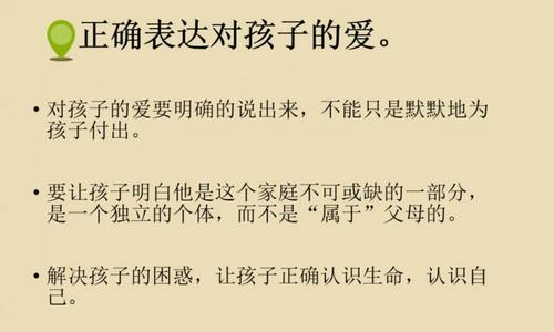 喜羊羊与灰太狼之深海寻宝教育意义何在?亲子互动价值解析!