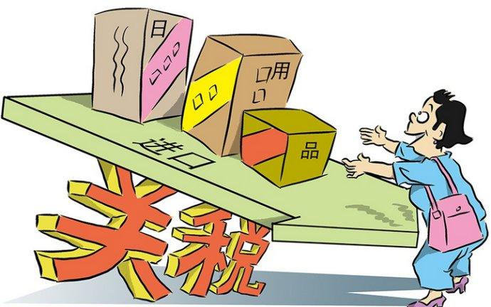 mrporter邮寄中国多长时间？最新关税运费规则详解