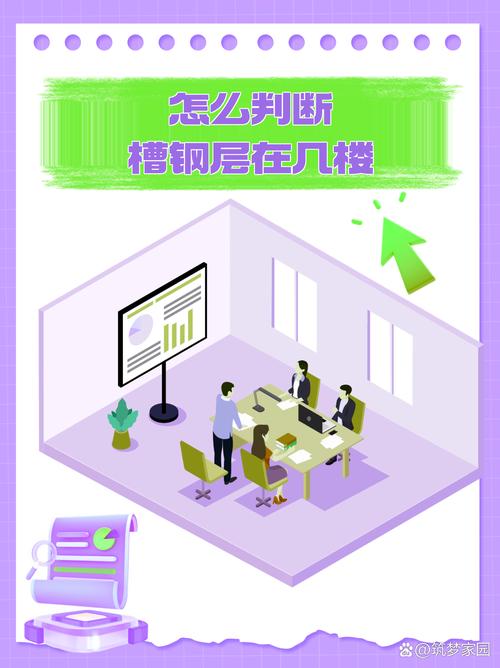 外卡赛区比赛如何看？实用方法帮你快速入门！