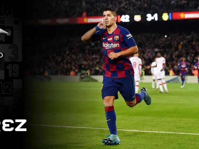 苏亚雷斯转会马竞怎么发生的？内幕故事大曝光！