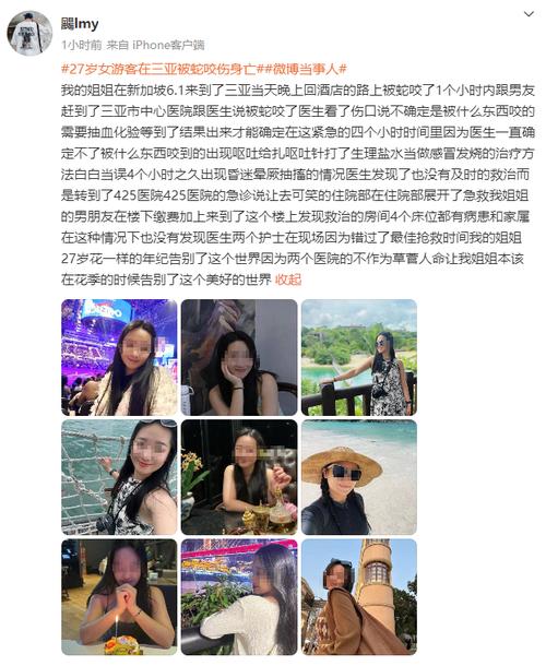 女子给差评被暴打真实事件？（完整经过报道分析）