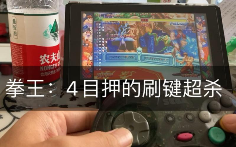 nba2kol花式扣篮哪个键？键盘手柄操作技巧全解析！