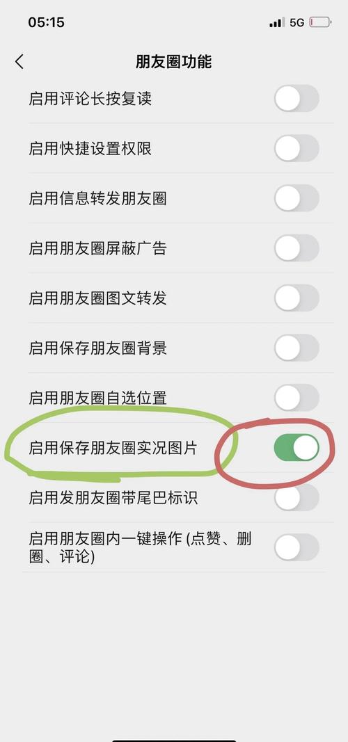 想下载16kk怎么做？简单两步保存本地观看