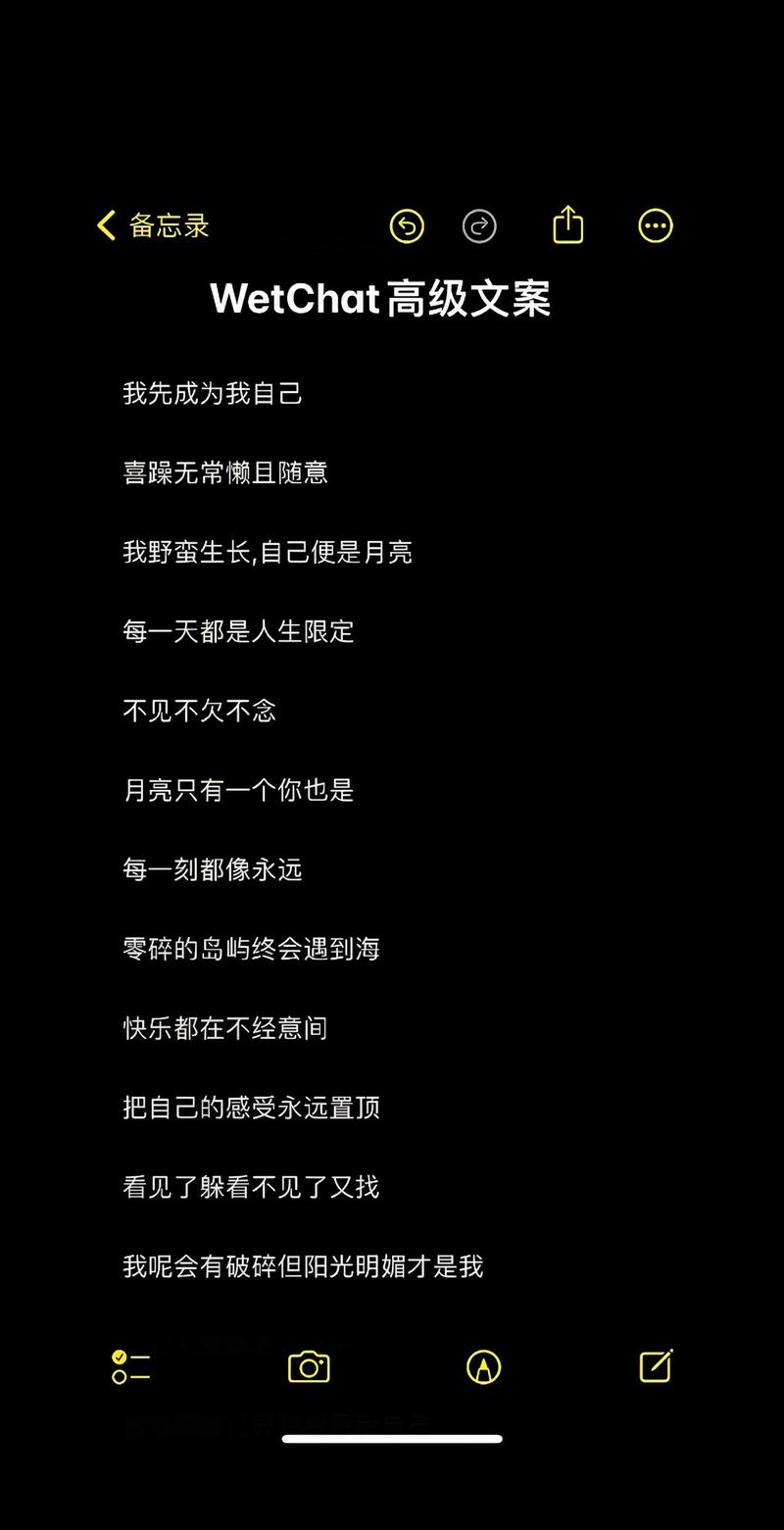 好久不见评价怎么样？真实解析这首歌的精髓所在！