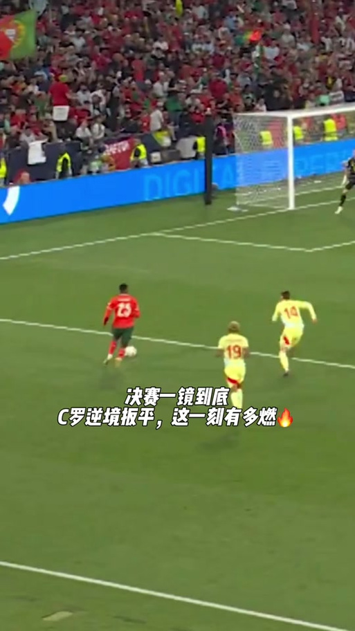 韩综剪C罗画面影响有多大？看这3项关键数据分析结果！