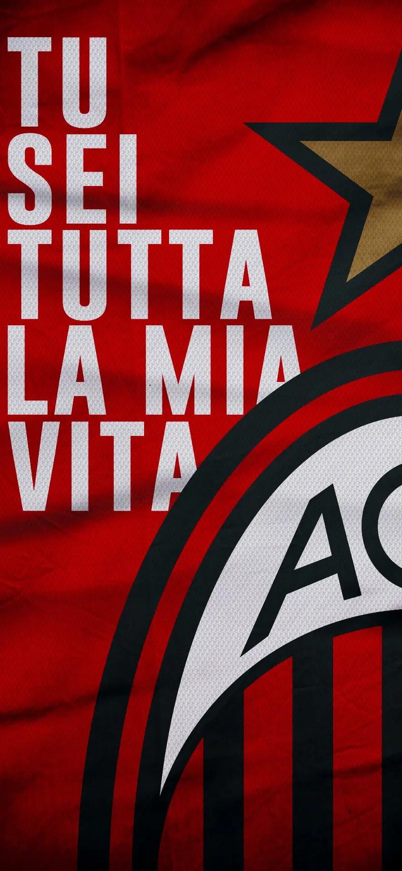 AC米兰队徽贴在哪里合适?经典位置推荐收藏!