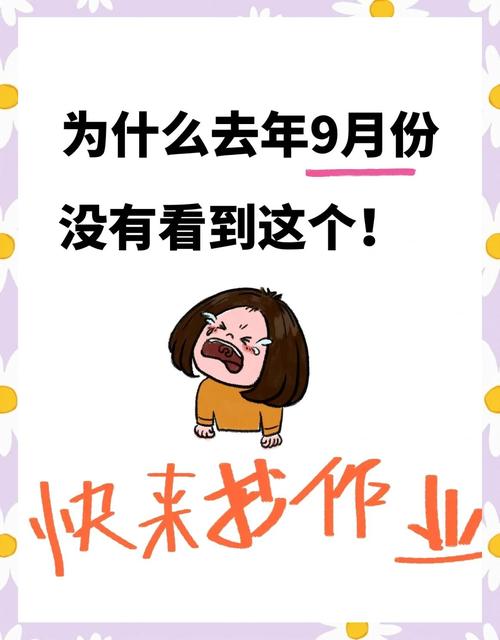 网络红人小孩弊端有？资深家长分享避坑实用指南！