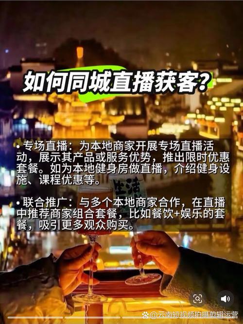 新人做肉品直播用什么平台？允许卖肉的平台这样挑！