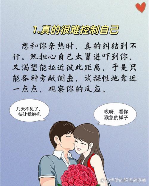 只想让你知道怎么理解情感?(5个要点抓住核心含义)