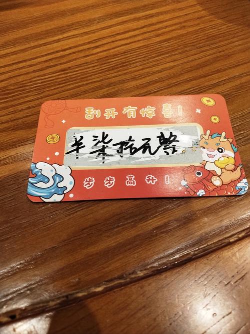 冬至吃狗肉咋做才好吃？(5个简单步骤轻松上手)