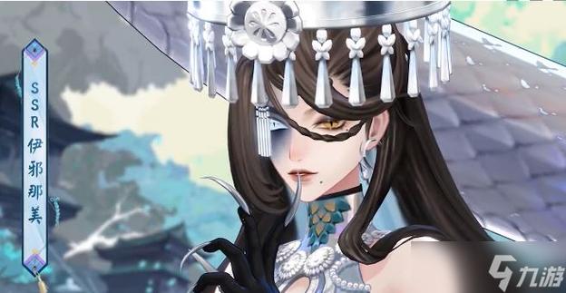 为什么伊邪那岐伊邪那美重要？解析创世神核心故事