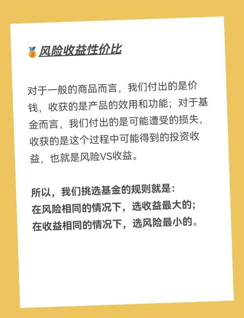 叼惹米之别怎么玩？小白必看详细步骤解析！