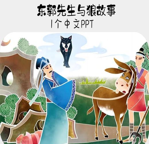 王伯仁是谁?这个历史人物背后有什么故事与教训