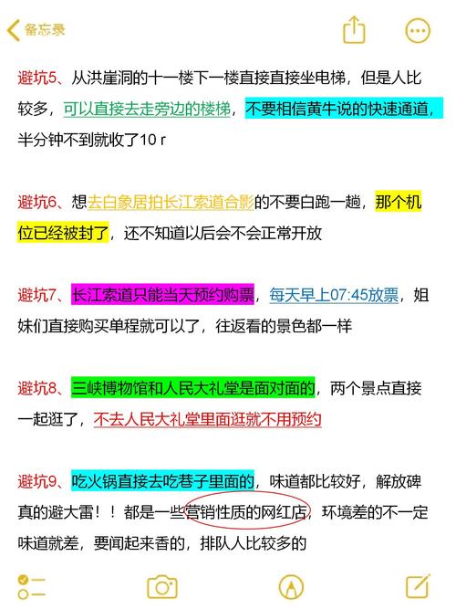 牛磺酸泡腾片骗局遭曝光!消费者必看避坑要点