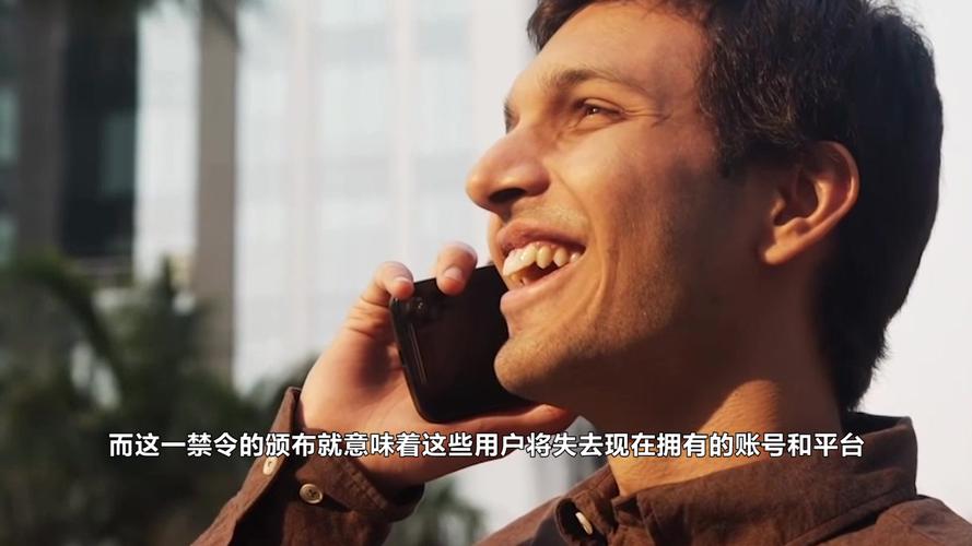 印度禁用中国APP有哪些影响?(不可不知的3大后果!)