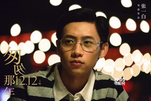 张子萱匆匆那年片段谁最好？这3段最戳泪点