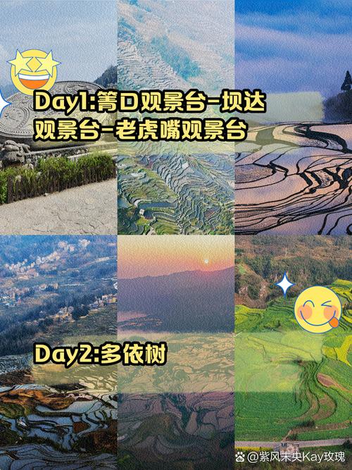 梯田弯弯闪银光怎么拍美?老法师教你构图秘诀!