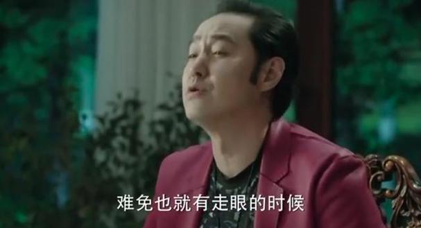 人民的名义赵瑞龙评价如何（网友热议点全在这里）