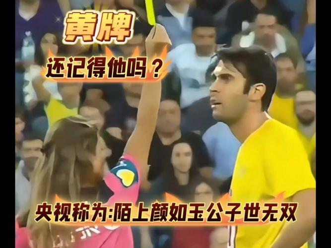 卡卡转会费怎么谈成的?俱乐部经理透露谈判细节!