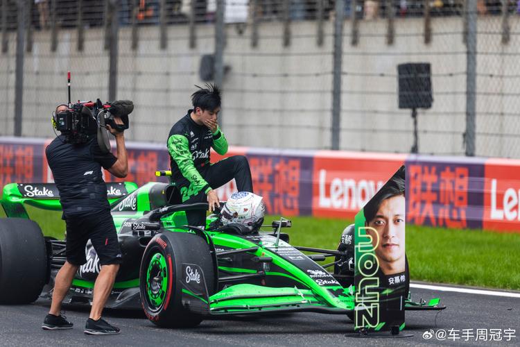 周冠宇首位f1车手带来啥变化？探讨国内赛车界的巨大冲击！