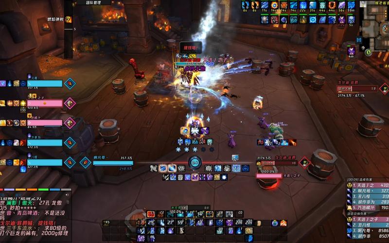 wowba是什么？揭秘超实用的新式网络工具使用方法