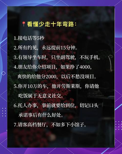避免阿巴特使用误区（老手经验教你少走弯路）！