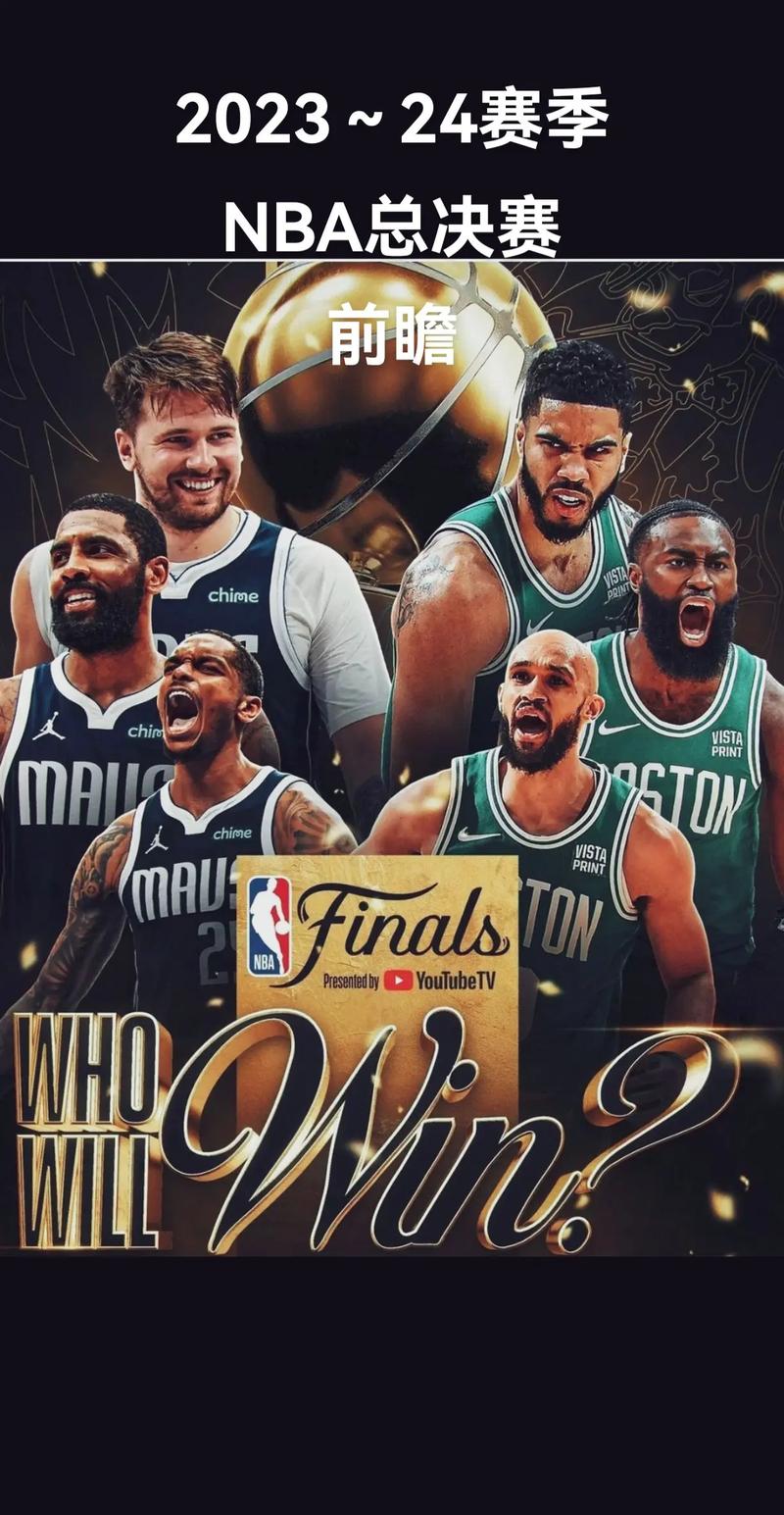 NBA总决赛2020在哪里看直播(热门APP全面对比推荐)