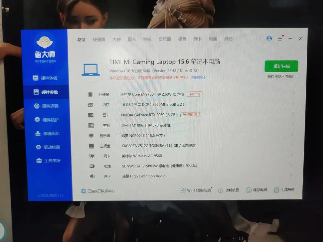 二手i5 7500多少钱划算？市场价格与购买攻略曝光！