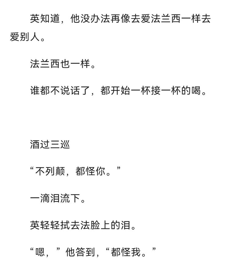 好久不见评价怎么样？真实解析这首歌的精髓所在！
