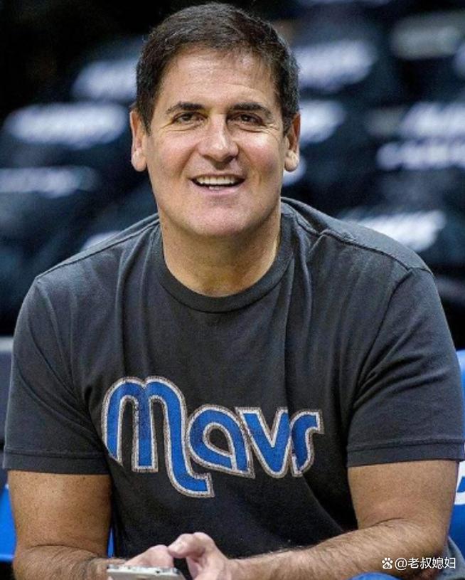 库班身价为什么这么高?扒一扒他的赚钱门道!