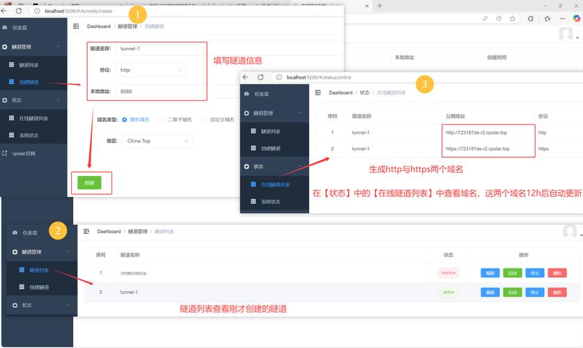 wowba是什么？揭秘超实用的新式网络工具使用方法
