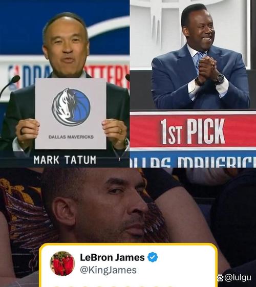 2020NBA选秀抽签结果出炉，哪队拿下状元签？最新名单快速浏览！