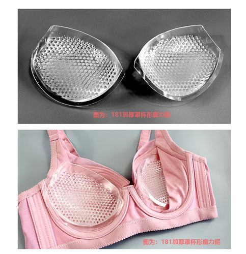 魔力挺内衣广告哪家平台好？对比首选这些渠道