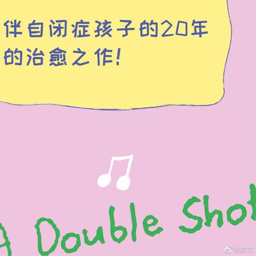单亲妈妈干36我18经历分享这些故事感人肺腑！