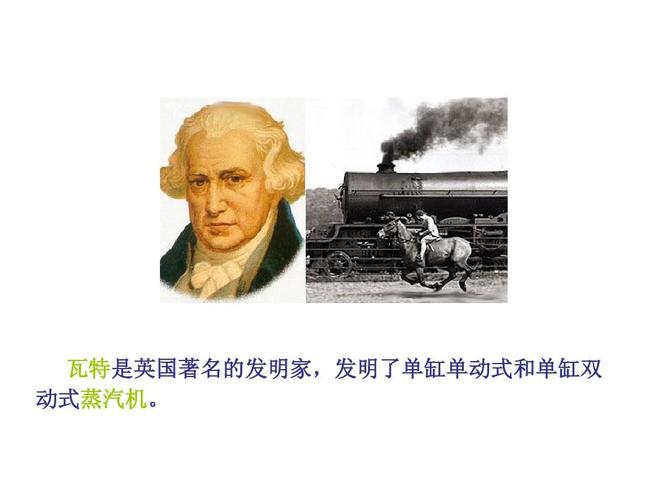 太空步是谁发明的(专家解读实际发明者故事)