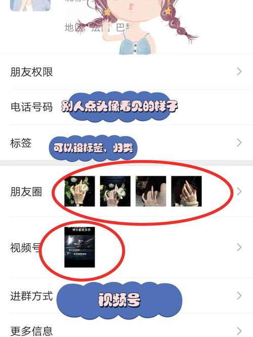 xiao8微博最近发了啥?最新动态一览快速掌握