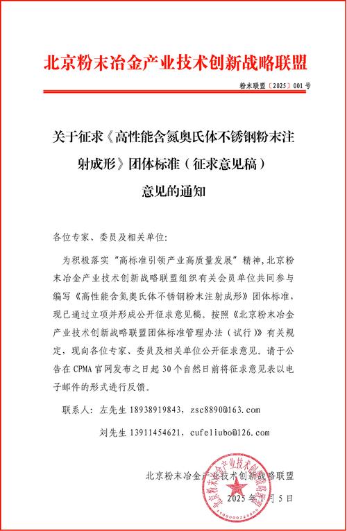 2032奥运首选城市决定性因素是什么？(这些要点必须掌握)